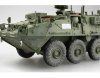 Trumpeter 00397 M1130 Stryker Command Vehicle (1:35)